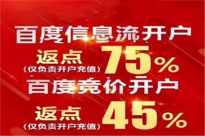 某企业SEM服务优化前后对比分析